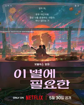 欧美bd