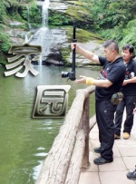 国产在线一区二区